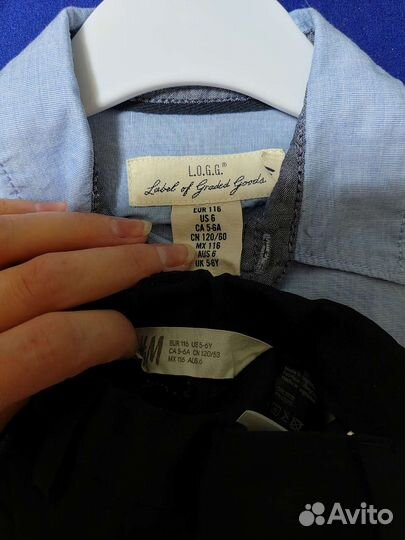 Рубашка на мальчика