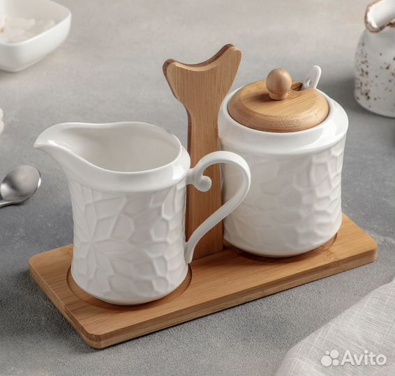 Набор фарфоровый сервировочный