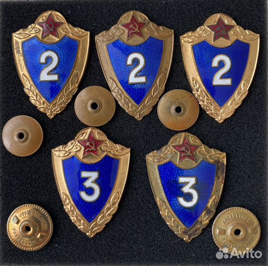 Значок классности советской армии