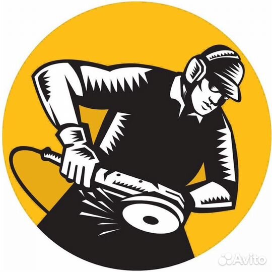 Разнорабочий (Вахта)