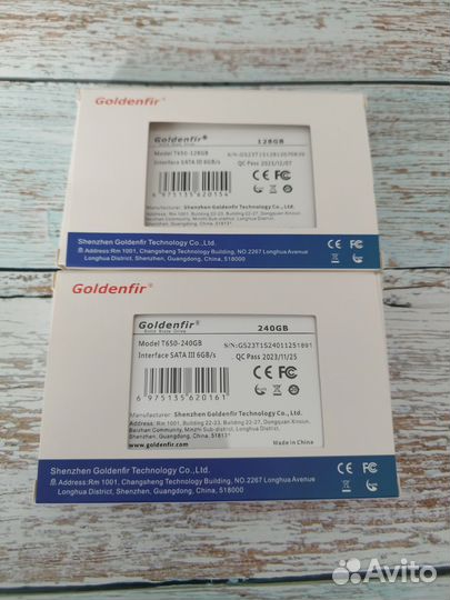 SSD диск 128 и 240Гб