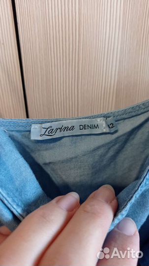 Женские вещи пакетом, 42 размер