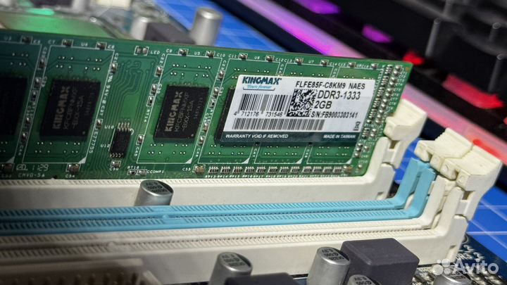 Комплект 775 Сокет DDR3 +Охлаждение