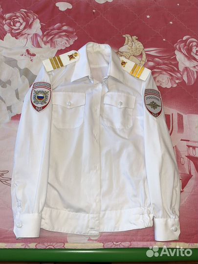 Форма мвд женская 42 размер