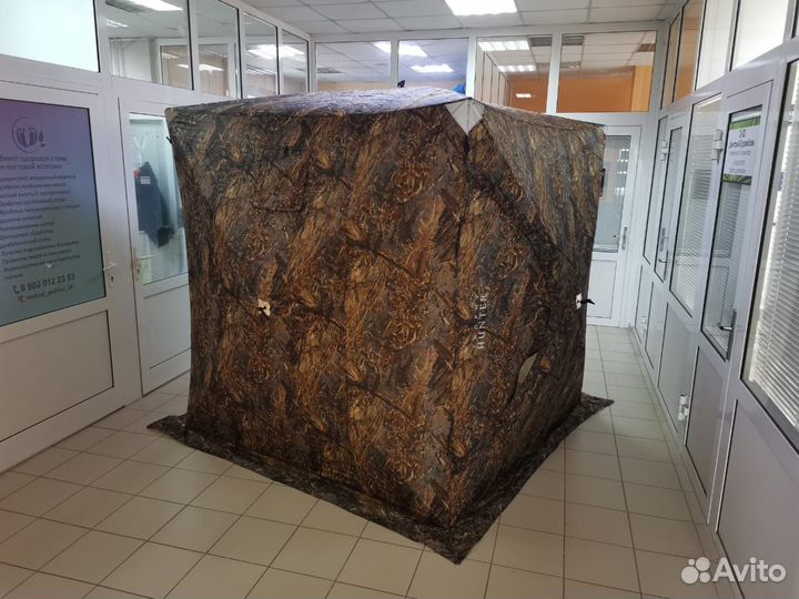 Зимняя палатка куб, утеплённый, 200х200х210см