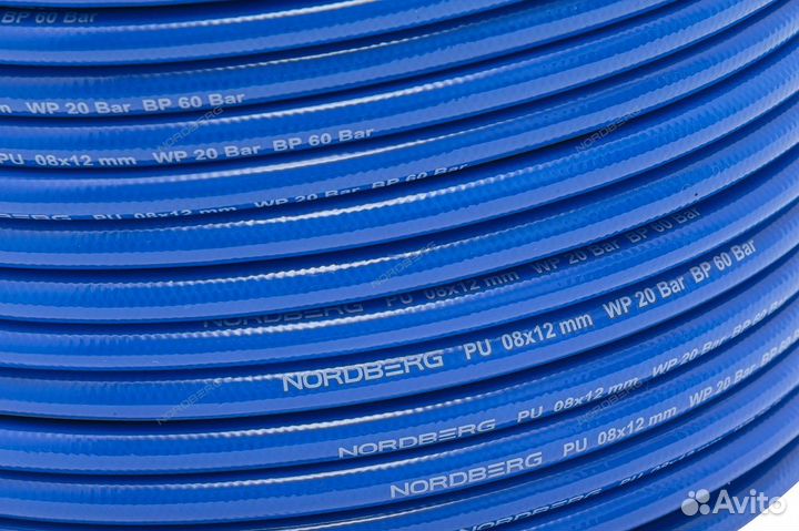 Шланг воздушный