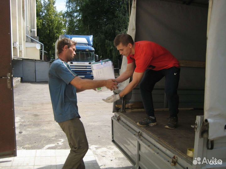 Разнорабочие грузчики