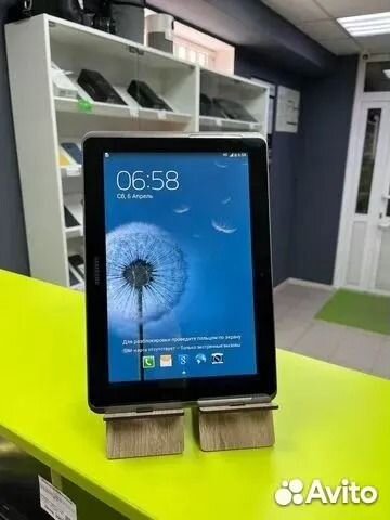 Планшет Samsung Galaxy Tab 2 10.1