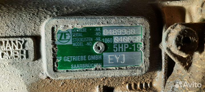 АКПП 5hp19 audi quattro