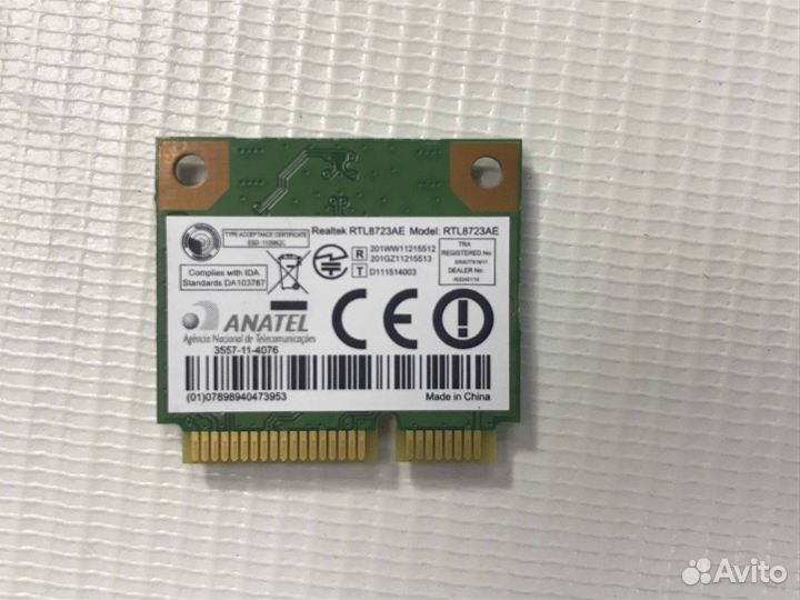 Wi-Fi адаптер Realtek RTL8723AE