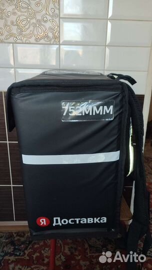 Термокороб для доставки новый