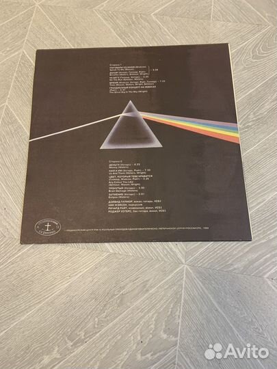 Pink Floyd the dark side of the moon винил 1992