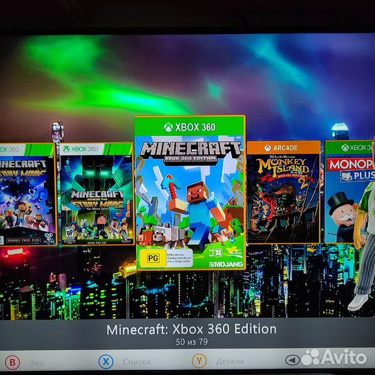 Xbox 360E, 500gb, Freeboot, Kinect, 2 дж