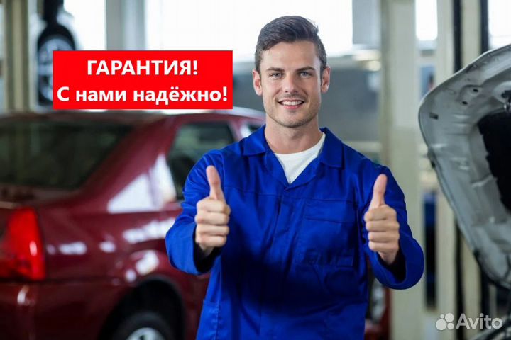 Ремонт АКПП DSG Вариатора BMW Audi Ford Mercedes