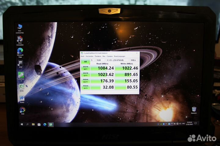 Игровой Ноутбук MSI GT60 ONC-436-XRU