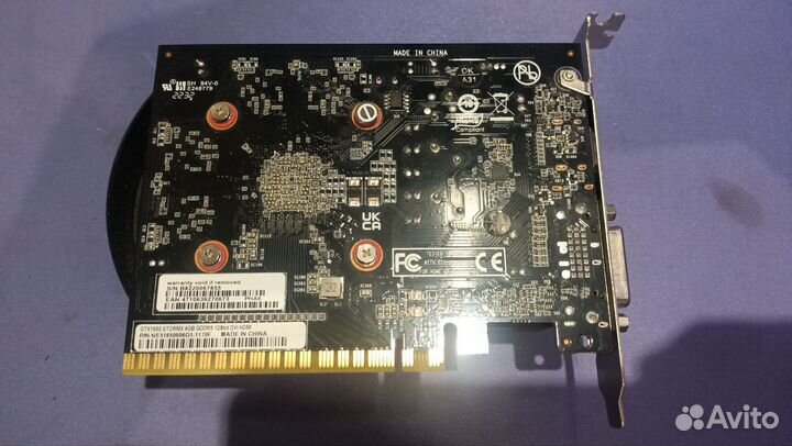 Видеокарта gtx 1650