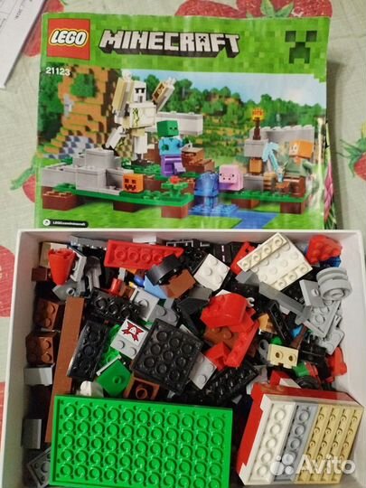 Lego Minecraft 21123