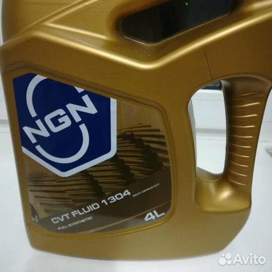 Ngn cvt 1304
