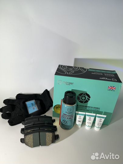 Колодки задние Monaer Haval Jolion 2WD