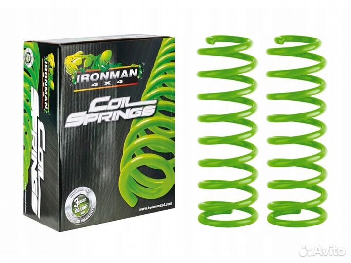 Пружины задние усиленные Ironman для Subaru Forest