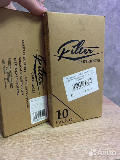 Расходники для тату