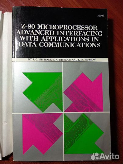 Книги по микроэлектронике, процессорам Z-80