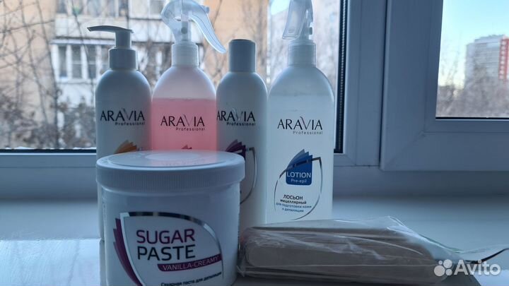 Средства для депиляции Aravia