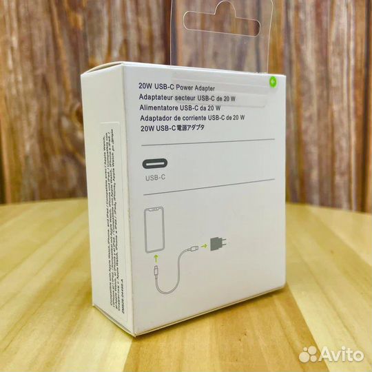 Блок питания Apple 20W
