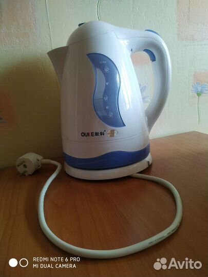 Чайник электрический