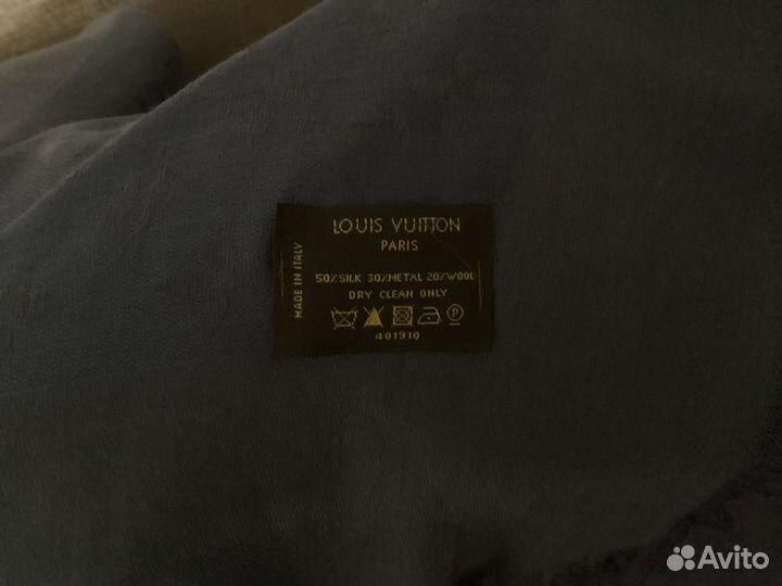 Платок LV перчатки