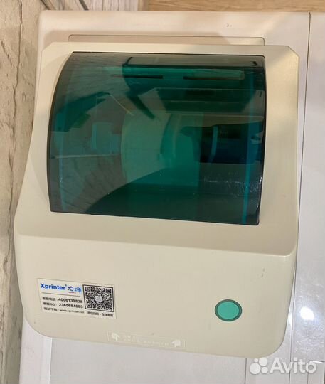 Термопринтер для печати этикеток Xprinter XP-450B