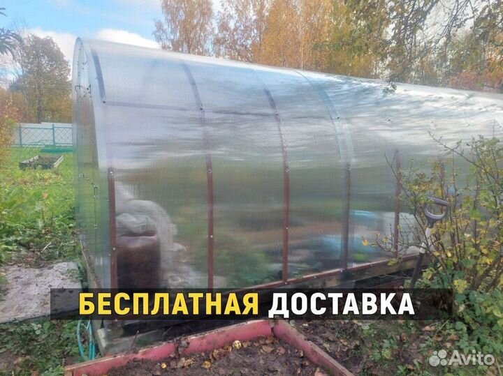 Теплицы из поликарбоната. Прямой производитель