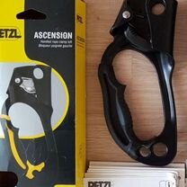 Жумар Petzl Ascension под левую руку новый