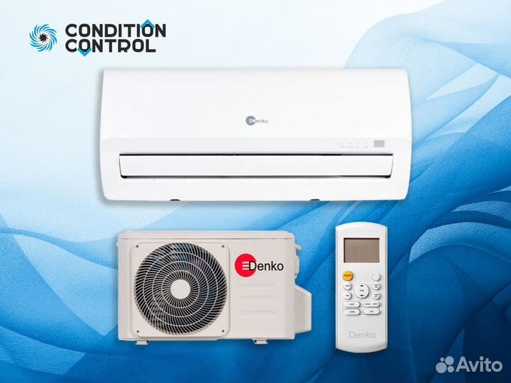 Кондиционерdahatsu DS-24I /DSN-24I