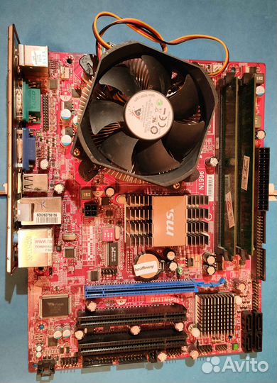 Материнская плата MSI G31TM-P35 LGA775 + CPU+ 2gb