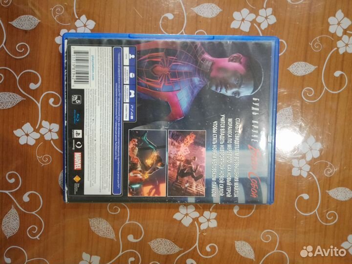 Игры для приставок ps4