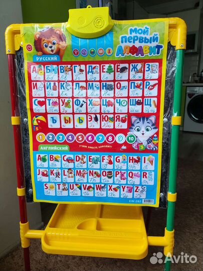 Детский мольберт Nika-Kids