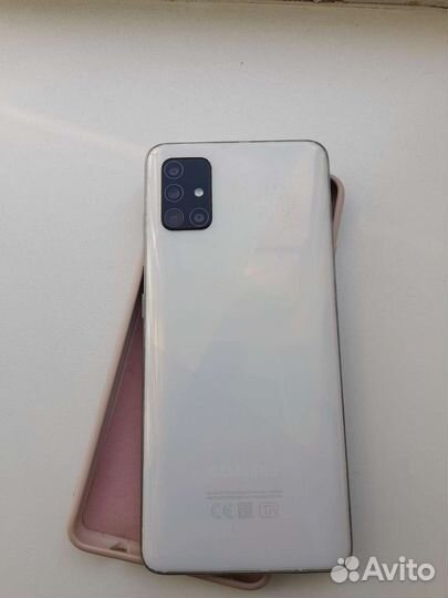 Samsung a51