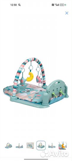 Развивающий коврик