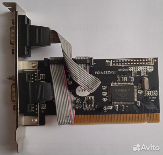 Контроллер PCI 2 COM