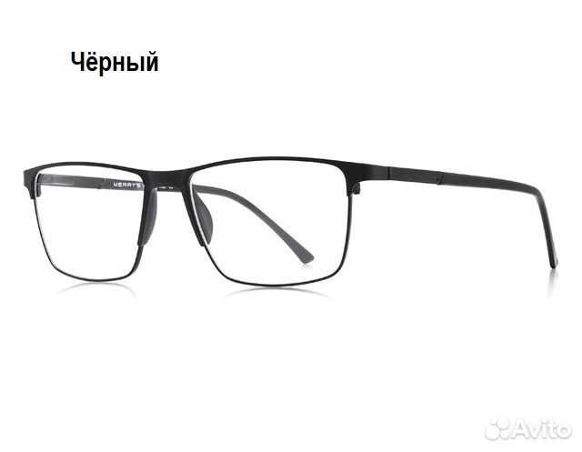 Оправа для очков качество титан футляр кожа