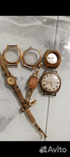 Наручные часы