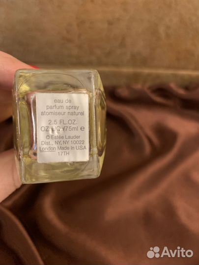 Dazzling Silver Estée Lauder edp 75 ml