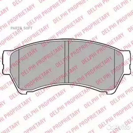 Delphi LP2111 Колодки торм.пер