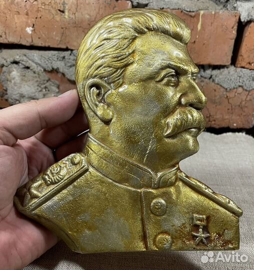 Барельеф СССР, Сталин