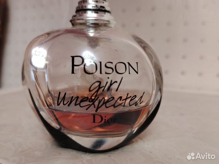 Christian Dior Poison