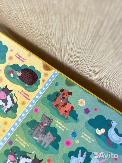 Детский стол и стул Ника