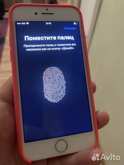 Телефон iPhone 7 128gb