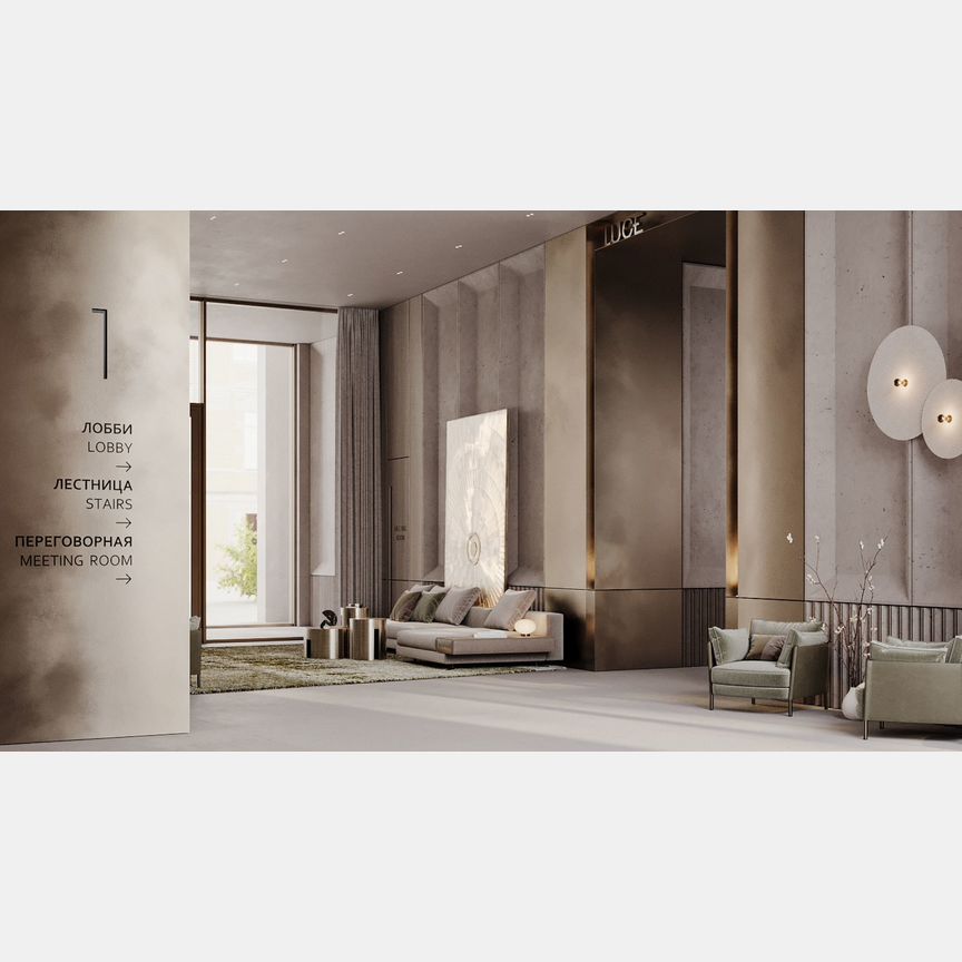 3-к. квартира, 195,8 м², 5/7 эт.