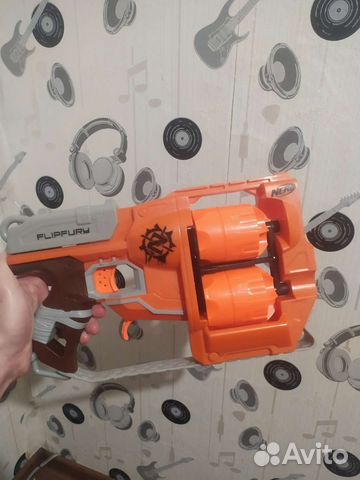 Nerf flipfury
